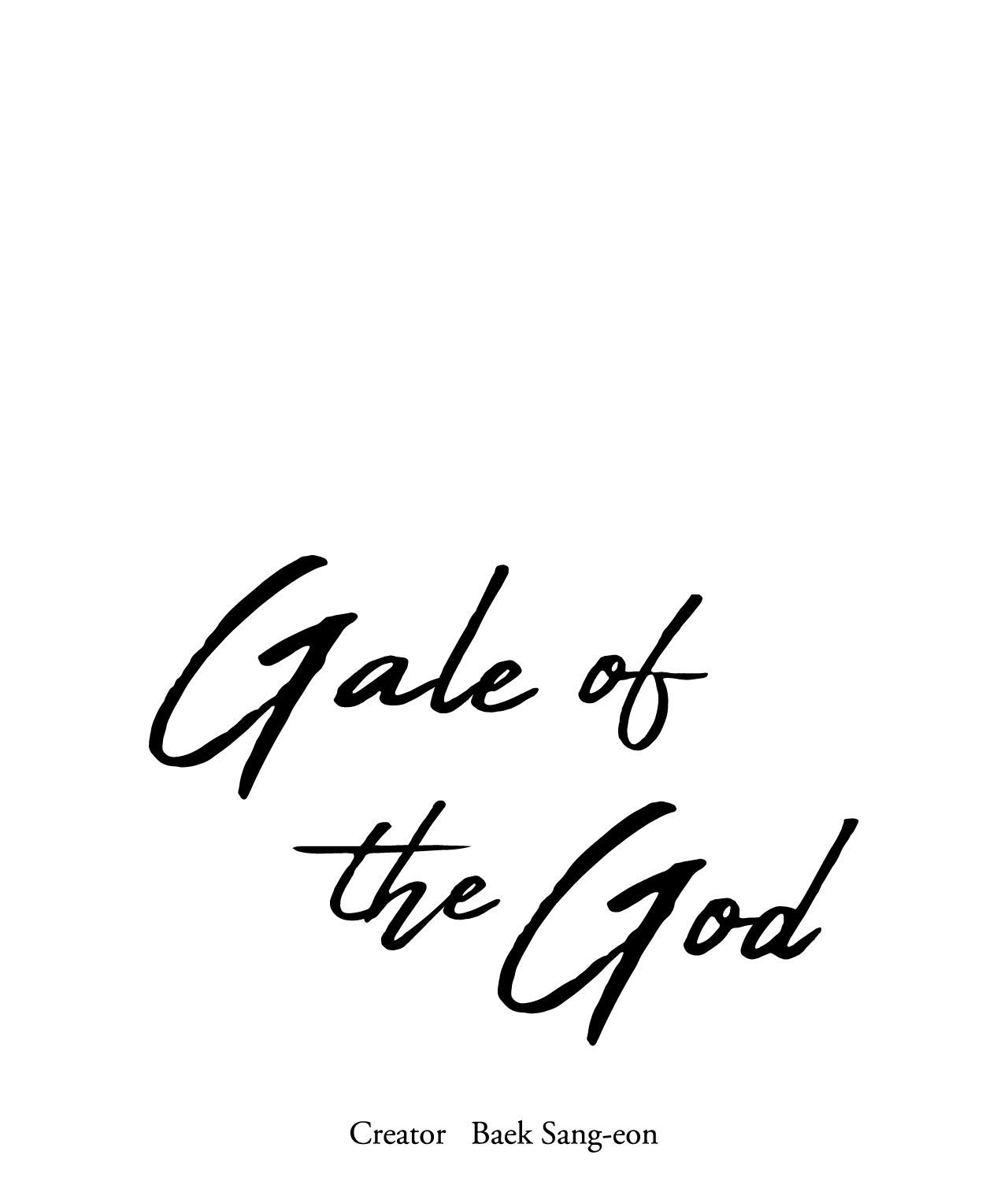Gale of the God Chapter 60 page 9 - 
