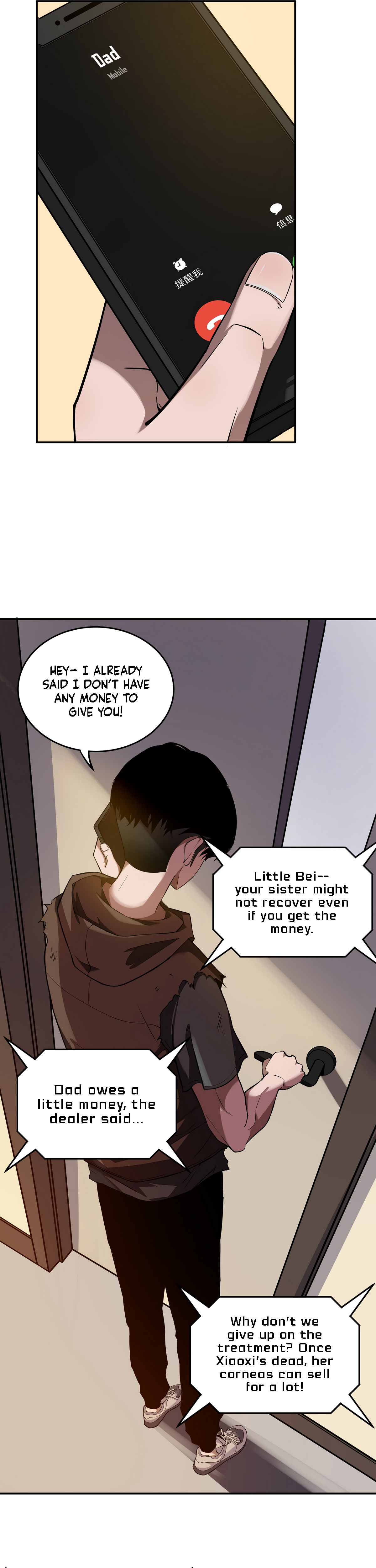 Galloping on the Edge of Annihilation Chapter 1 page 27 - 