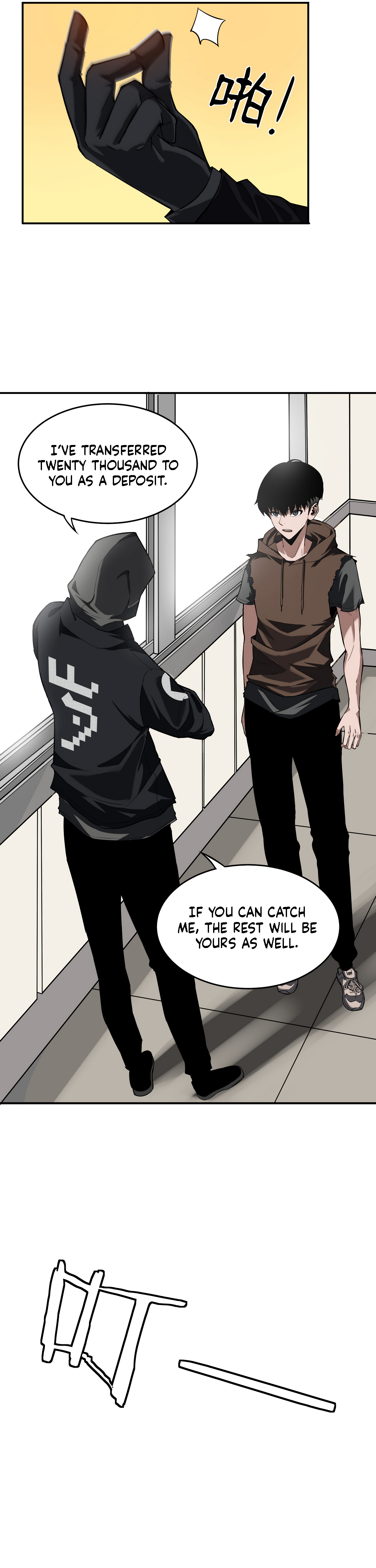 Galloping on the Edge of Annihilation Chapter 1 page 39 - 
