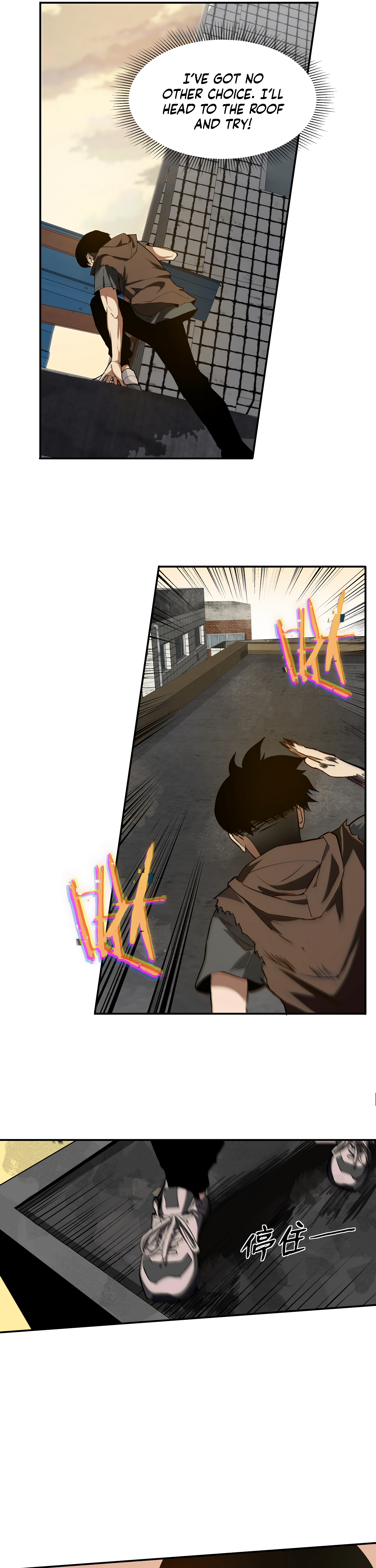 Galloping on the Edge of Annihilation Chapter 1 page 58 - 