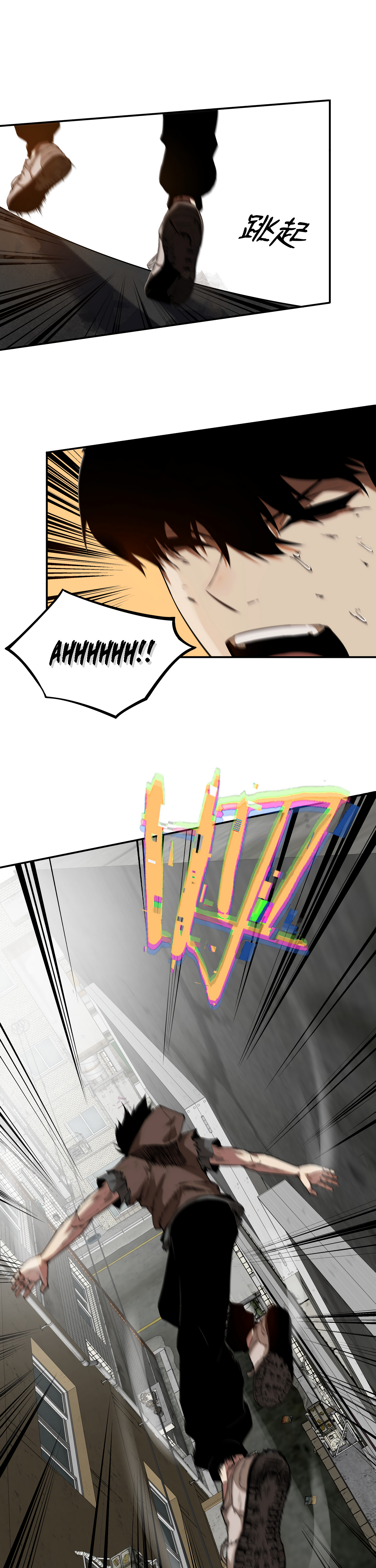 Galloping on the Edge of Annihilation Chapter 1 page 63 - 