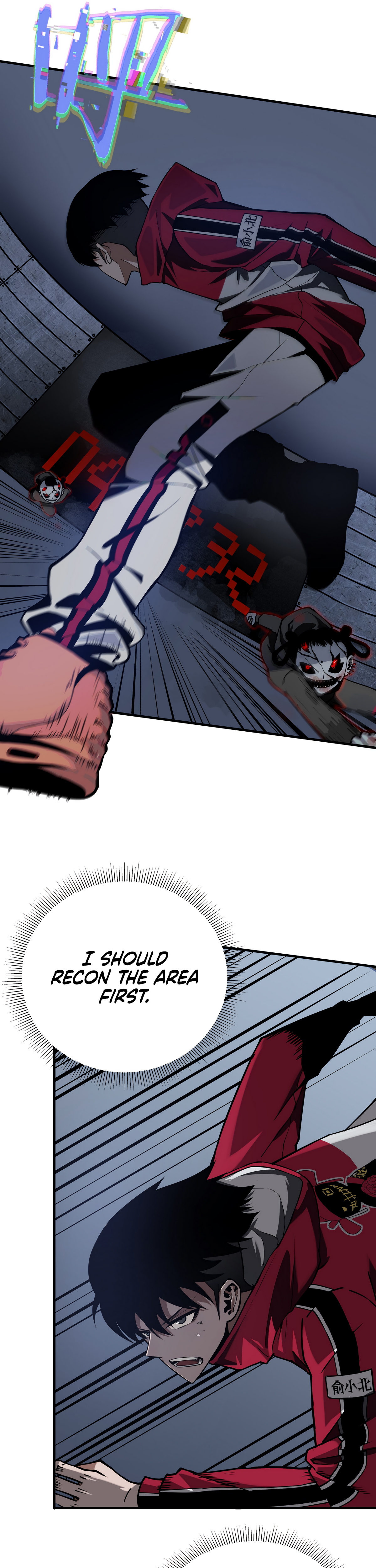 Galloping on the Edge of Annihilation Chapter 2 page 13 - 