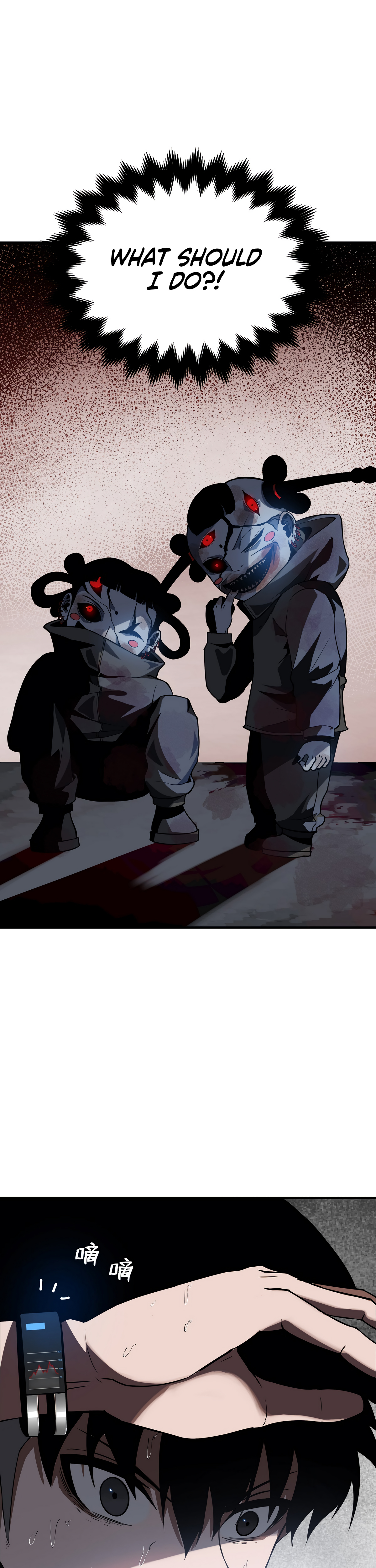 Galloping on the Edge of Annihilation Chapter 2 page 22 - 