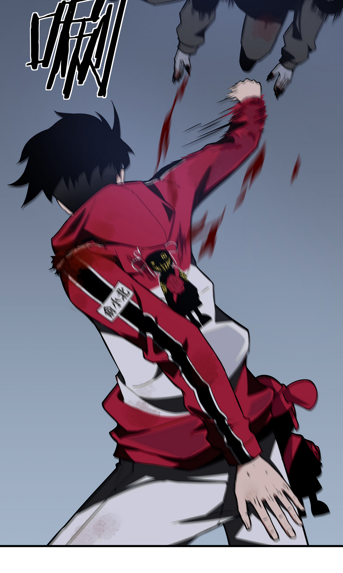 Galloping on the Edge of Annihilation Chapter 2 page 29 - 