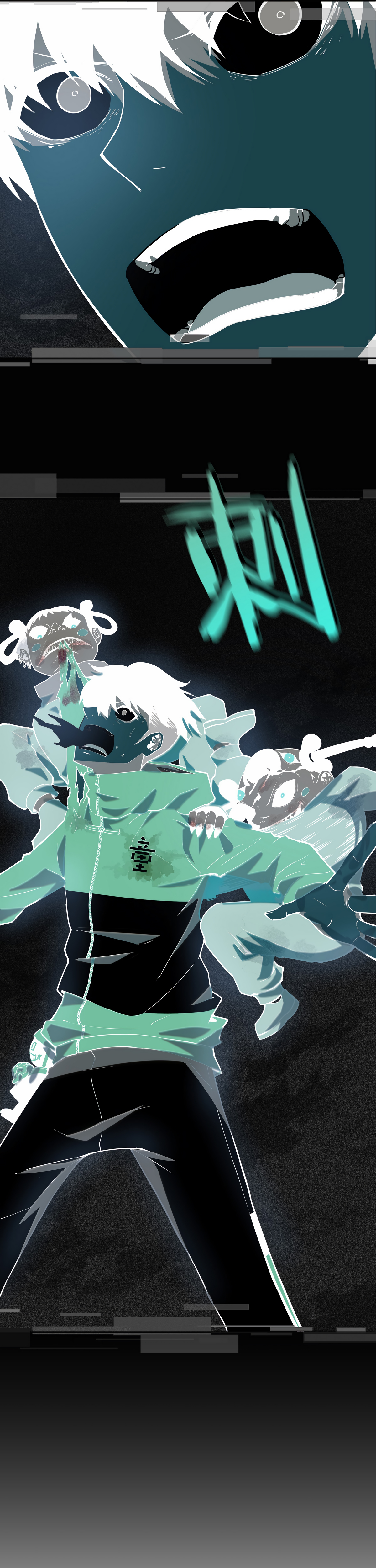 Galloping on the Edge of Annihilation Chapter 2 page 48 - 