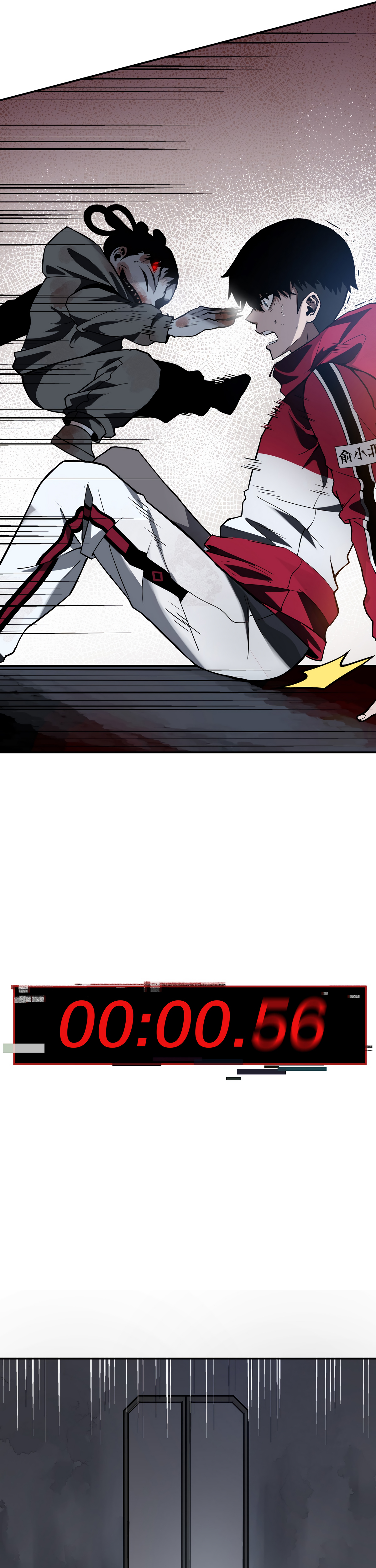Galloping on the Edge of Annihilation Chapter 2 page 60 - 