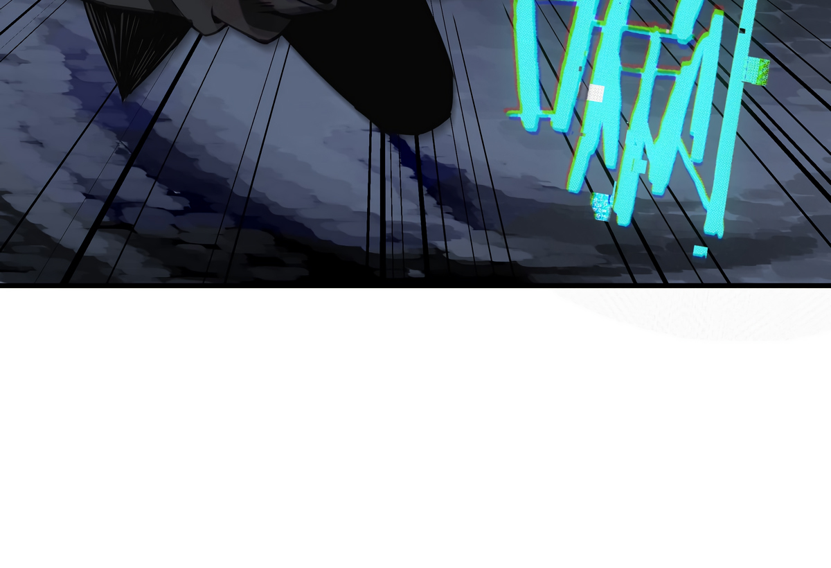 Galloping on the Edge of Annihilation Chapter 2 page 10 - 