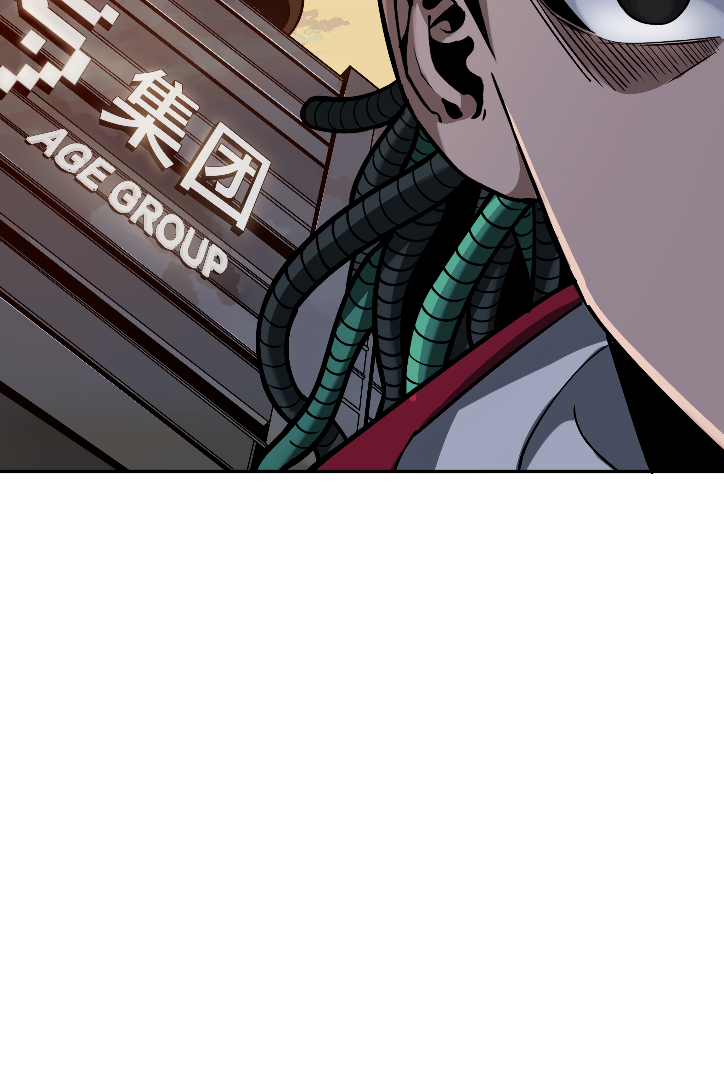 Galloping on the Edge of Annihilation Chapter 3 page 16 - 