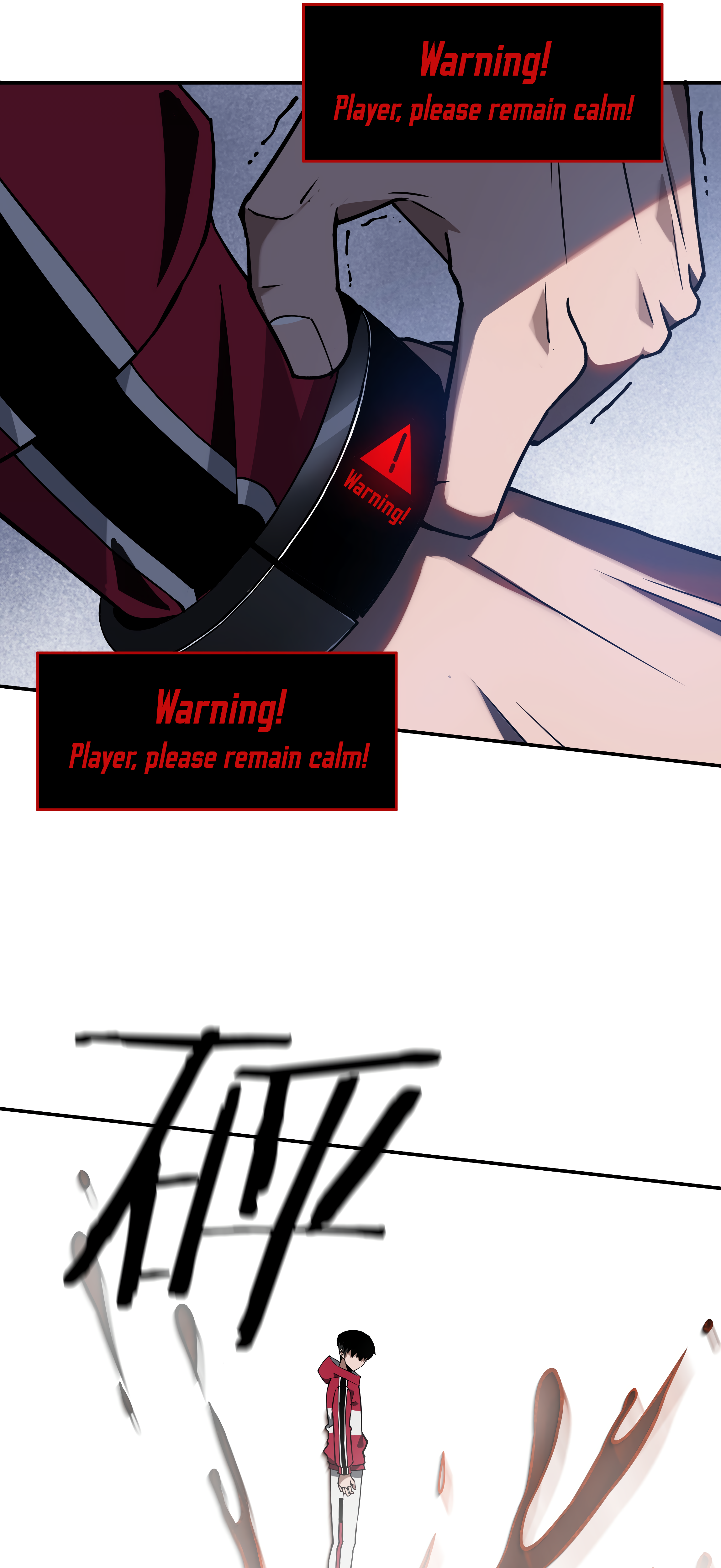 Galloping on the Edge of Annihilation Chapter 3 page 37 - 