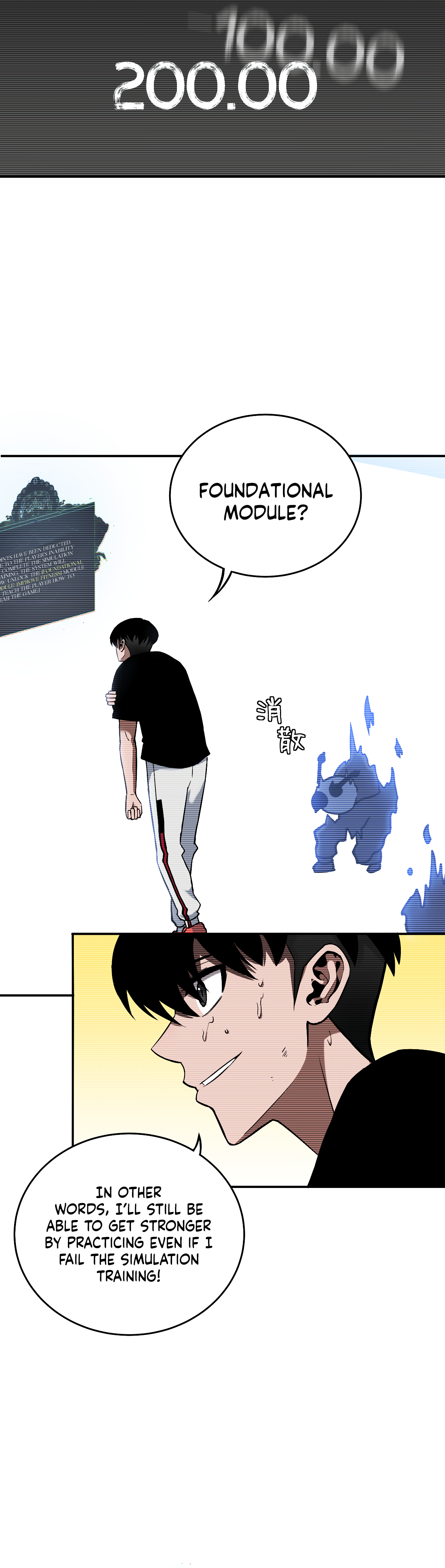 Galloping on the Edge of Annihilation Chapter 4 page 35 - 