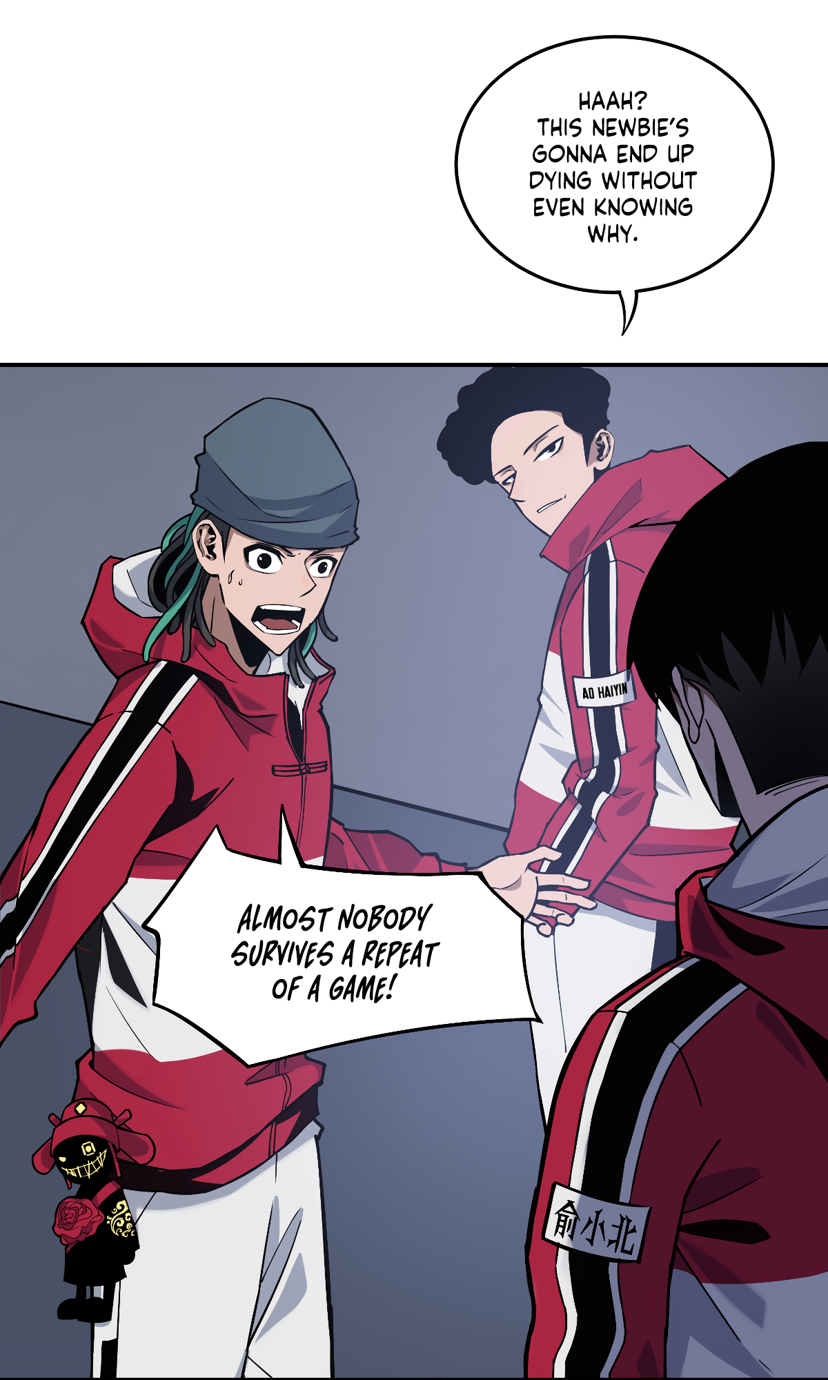Galloping on the Edge of Annihilation Chapter 4 page 43 - 