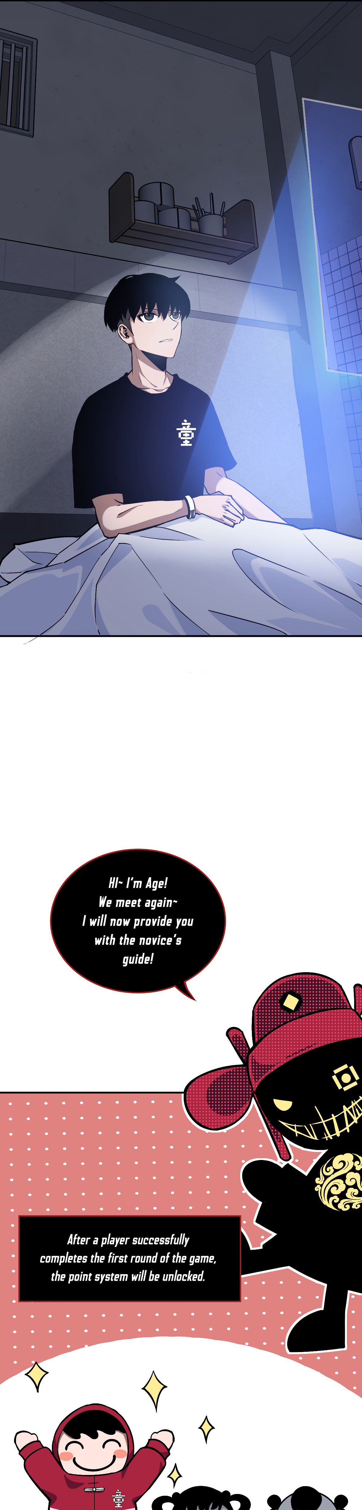 Galloping on the Edge of Annihilation Chapter 4 page 10 - 
