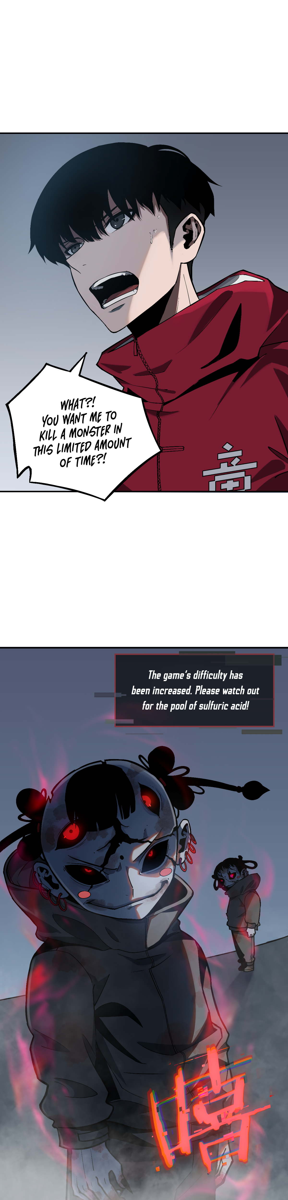 Galloping on the Edge of Annihilation Chapter 5 page 13 - 