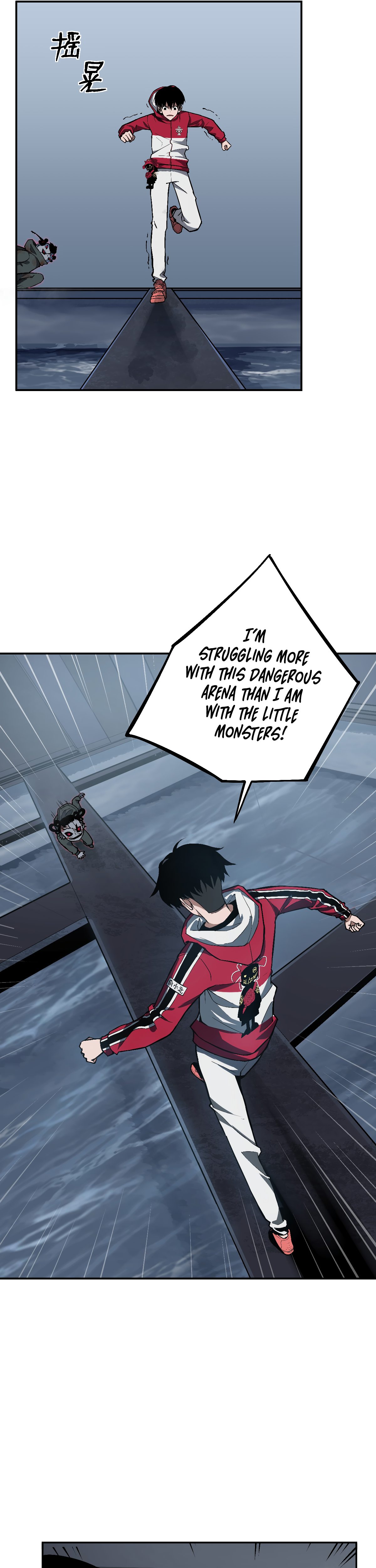 Galloping on the Edge of Annihilation Chapter 5 page 18 - 