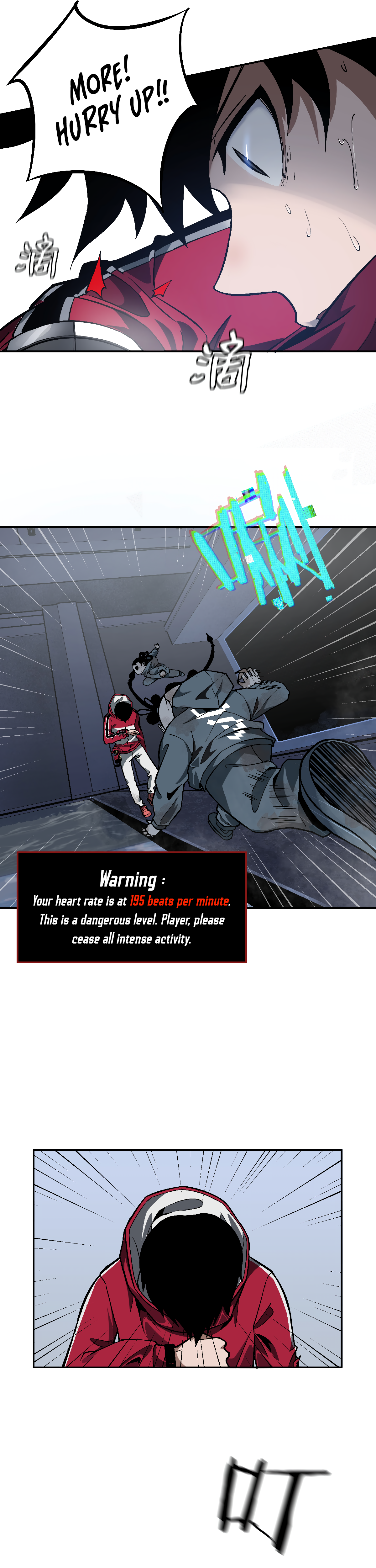 Galloping on the Edge of Annihilation Chapter 5 page 33 - 