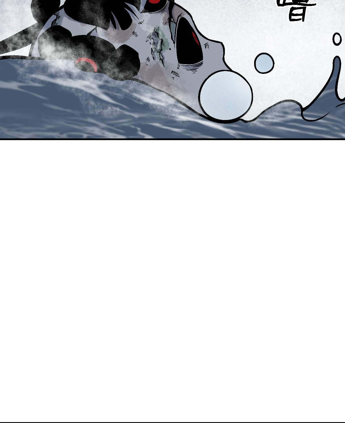 Galloping on the Edge of Annihilation Chapter 5 page 42 - 