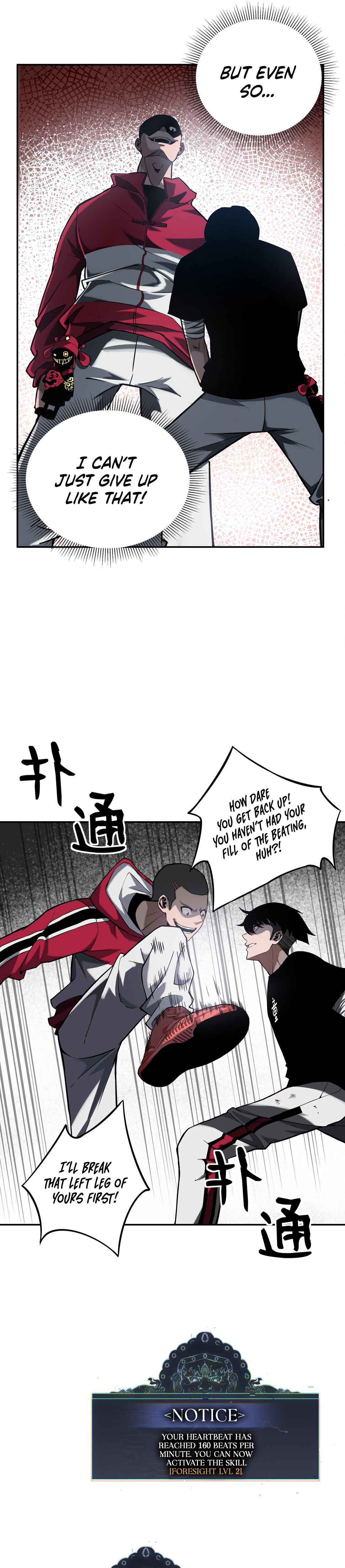 Galloping on the Edge of Annihilation Chapter 7 page 18 - 