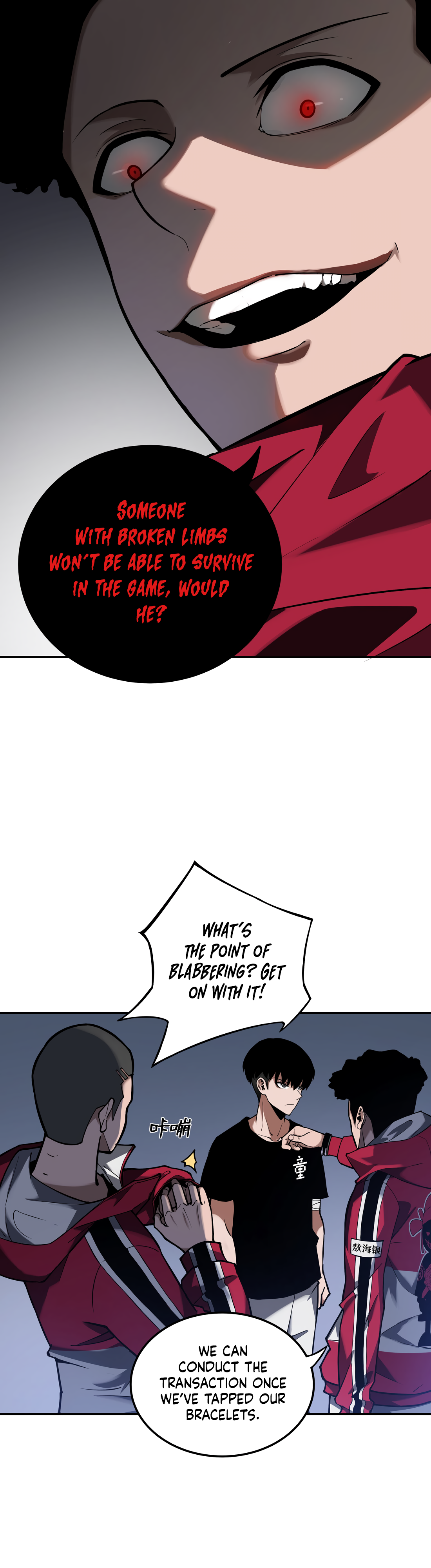 Galloping on the Edge of Annihilation Chapter 7 page 3 - 