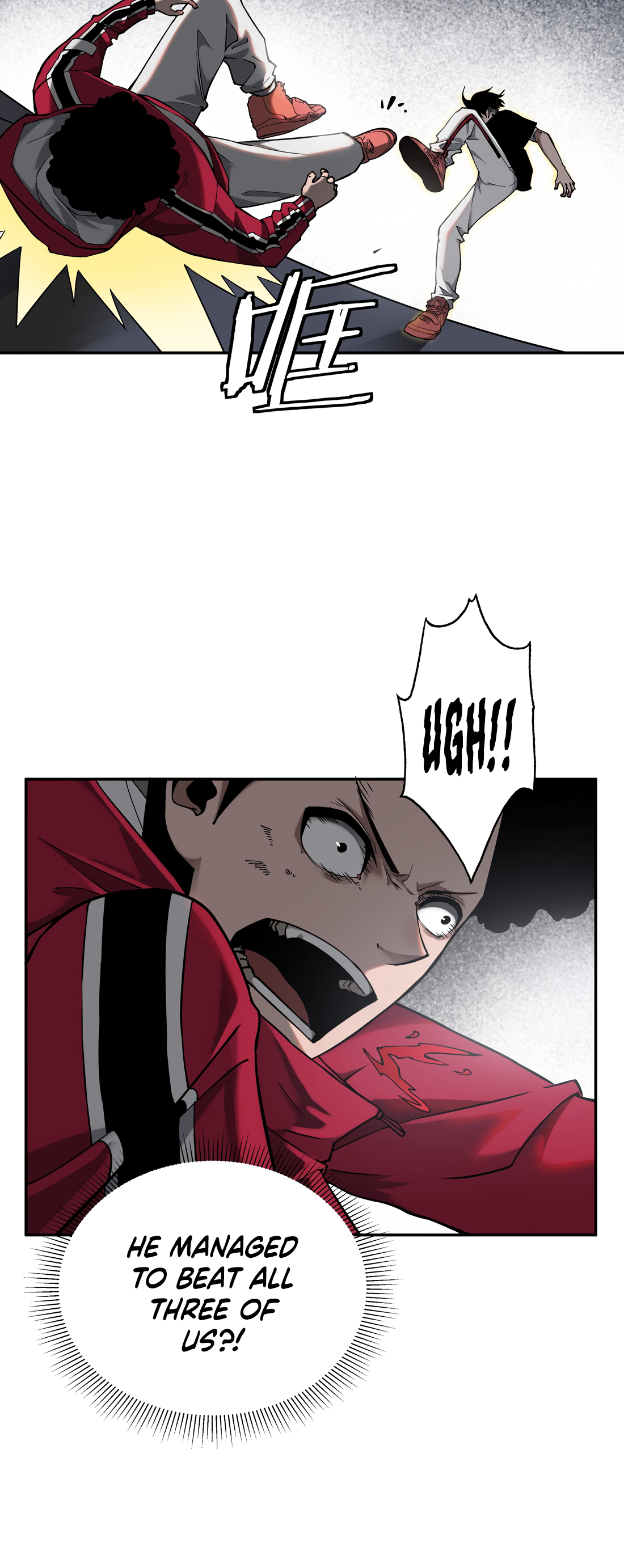 Galloping on the Edge of Annihilation Chapter 7 page 25 - 
