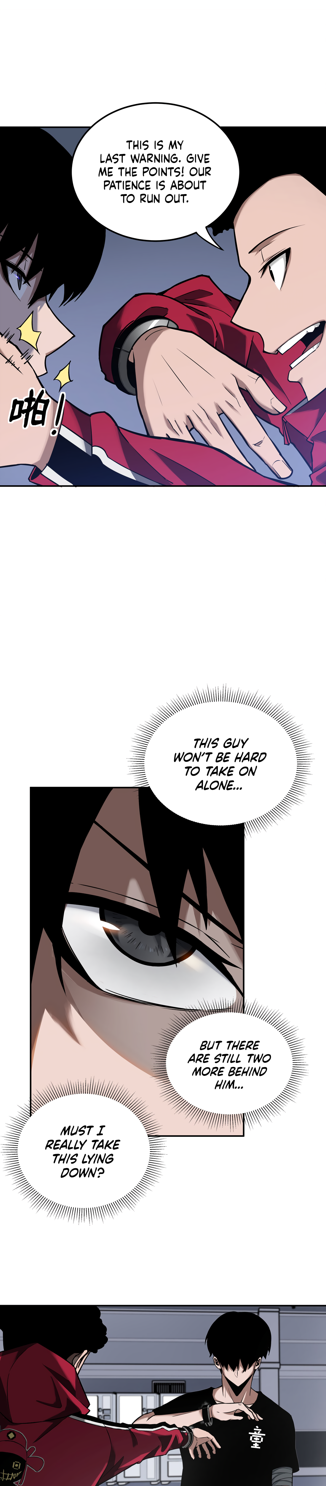 Galloping on the Edge of Annihilation Chapter 7 page 4 - 