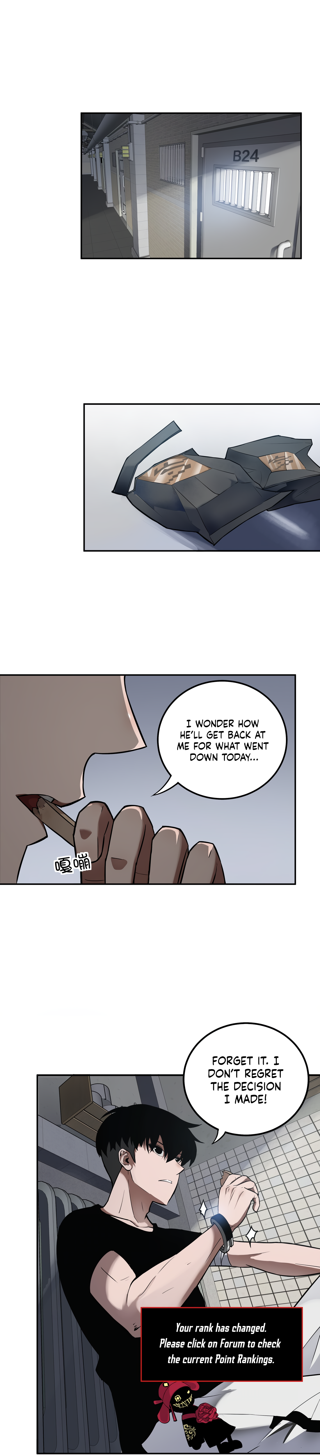 Galloping on the Edge of Annihilation Chapter 8 page 2 - 