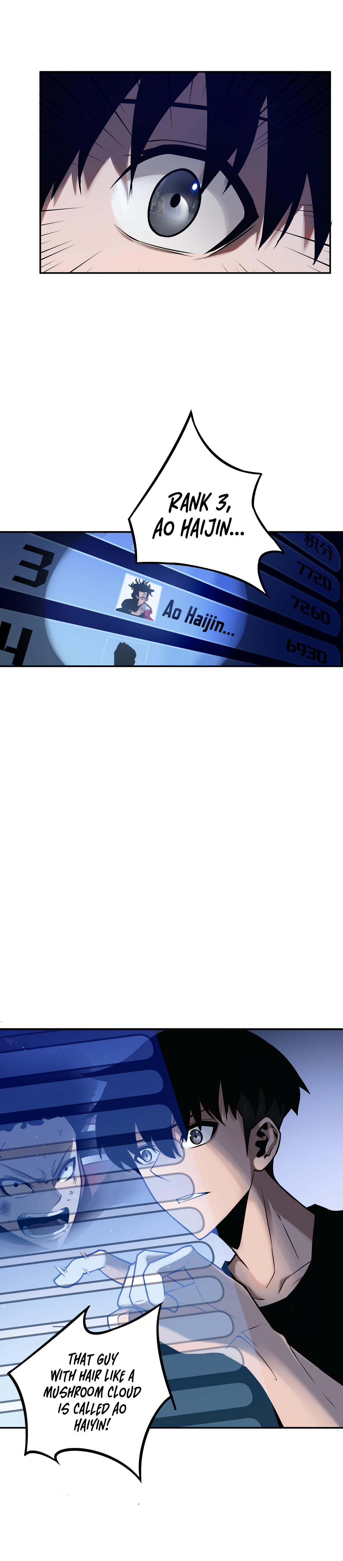 Galloping on the Edge of Annihilation Chapter 8 page 6 - 