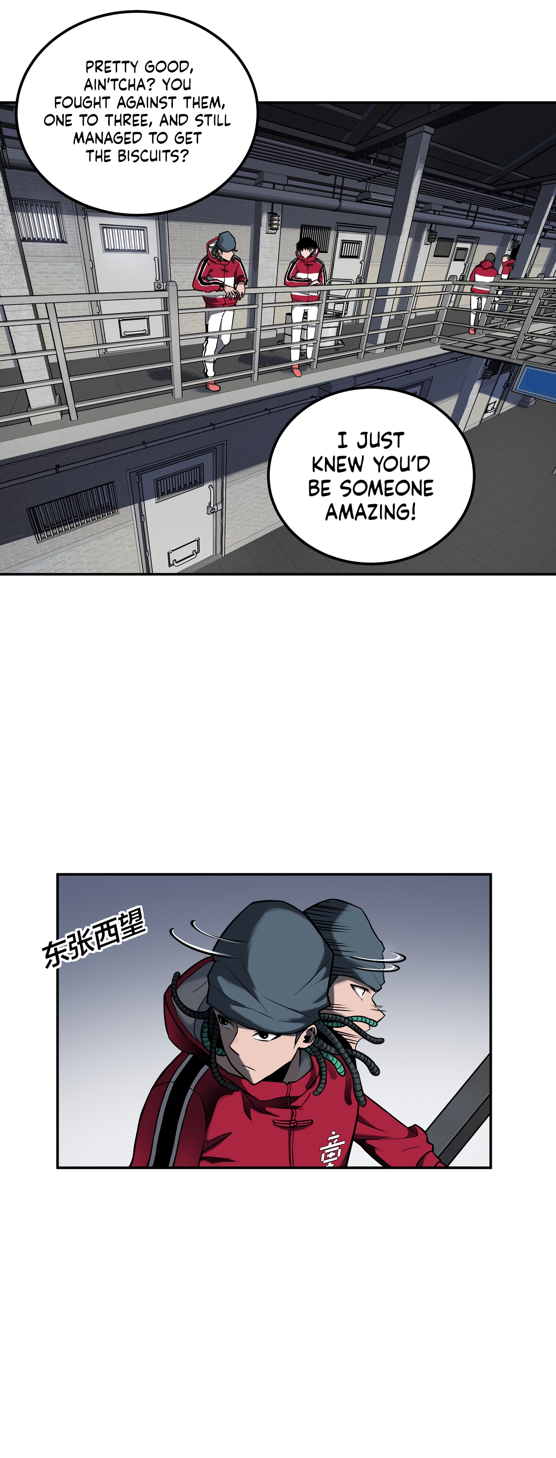 Galloping on the Edge of Annihilation Chapter 8 page 9 - 