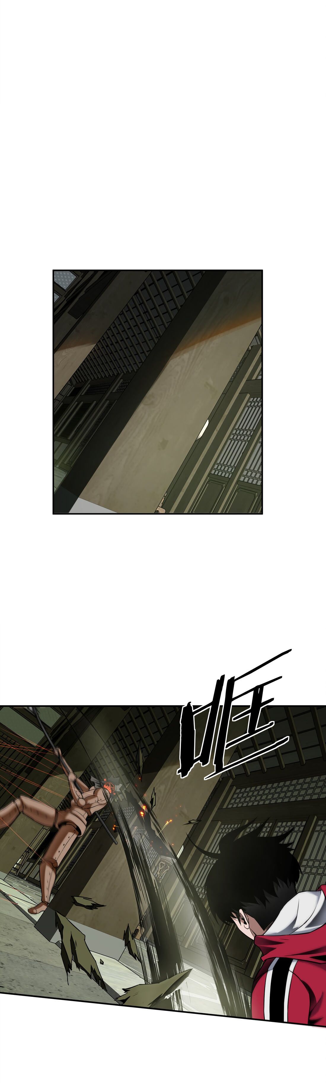 Galloping on the Edge of Annihilation Chapter 9 page 19 - 