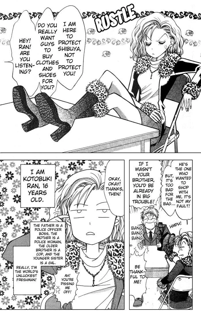 Read GALS! chapter 1 image 11 on Lezhin