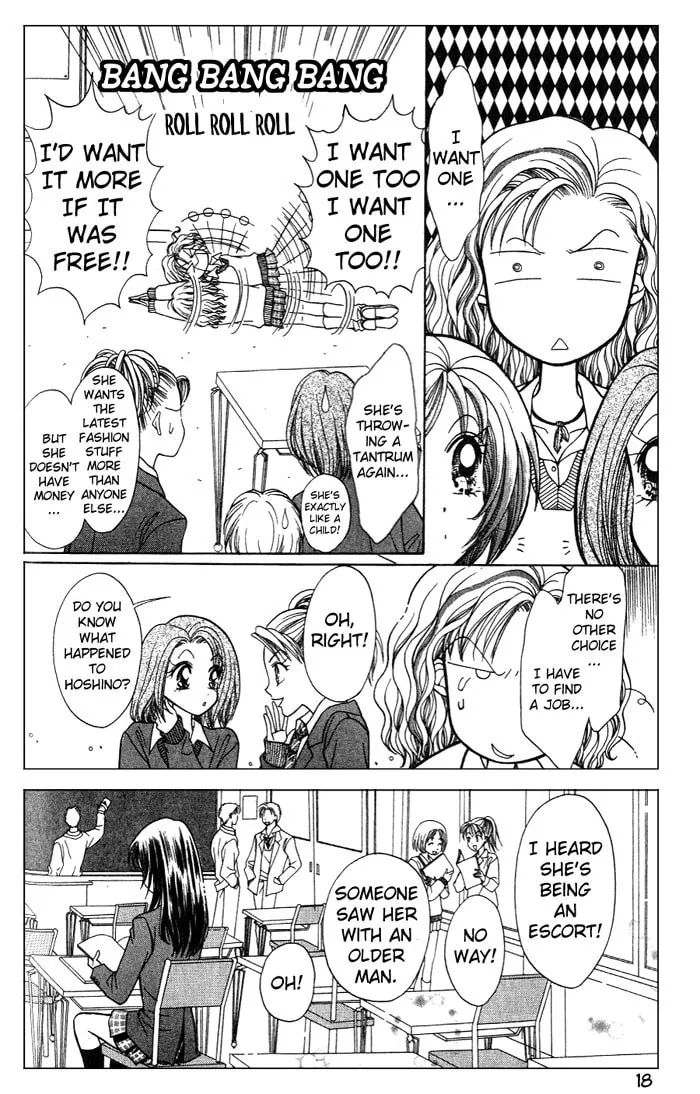 Read GALS! chapter 1 image 18 on Lezhin