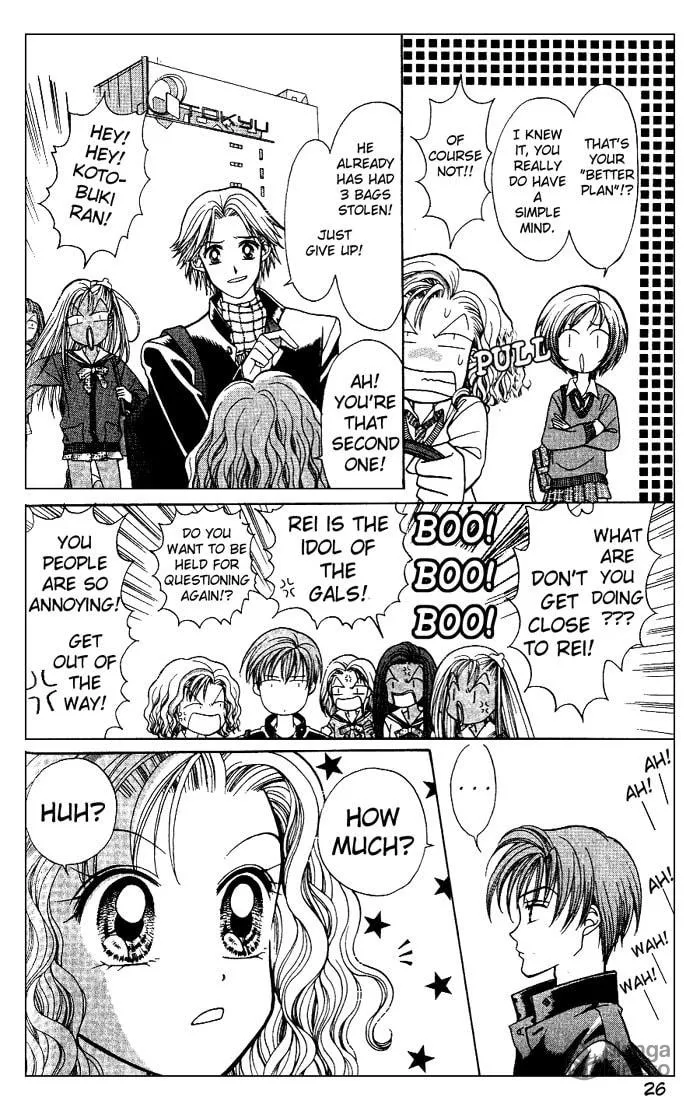 Read GALS! chapter 1 image 26 on Lezhin