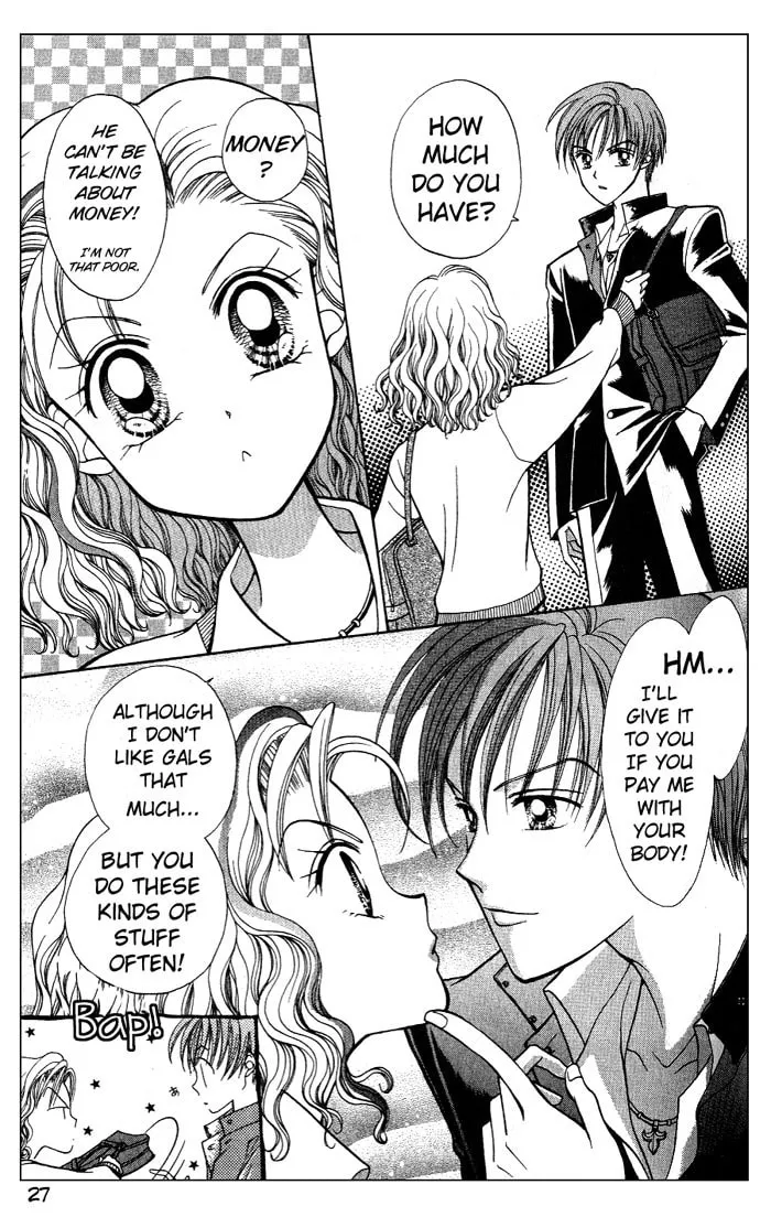 Read GALS! chapter 1 image 27 on Lezhin