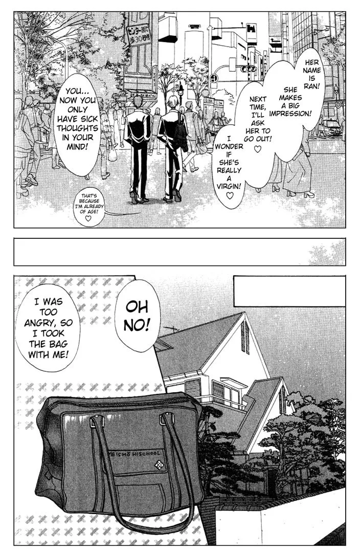 Read GALS! chapter 1 image 30 on Lezhin