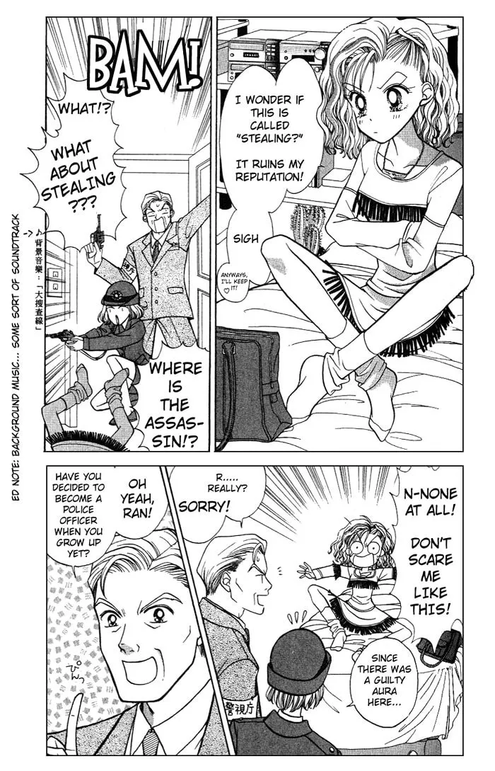 Read GALS! chapter 1 image 31 on Lezhin