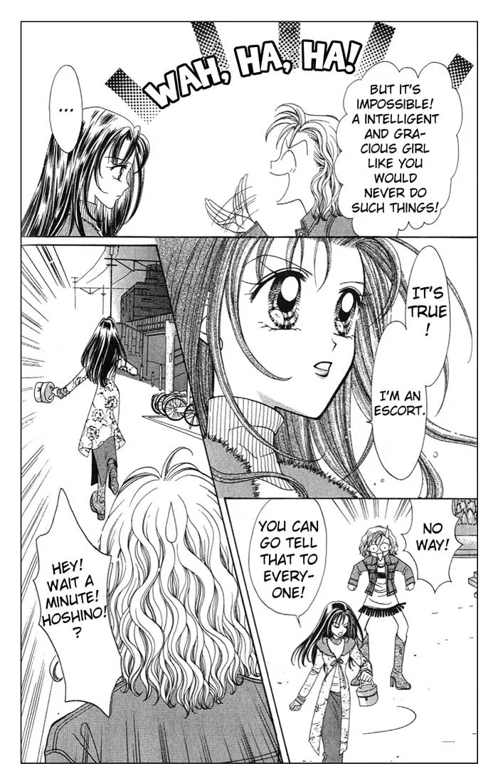 Read GALS! chapter 1 image 36 on Lezhin