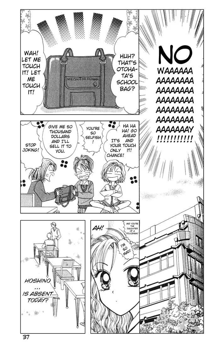 Read GALS! chapter 1 image 37 on Lezhin