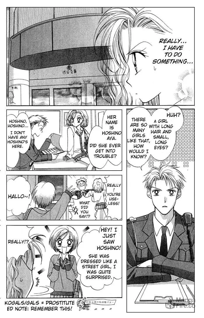 Read GALS! chapter 1 image 38 on Lezhin