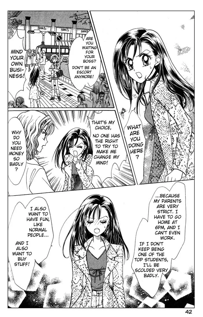 Read GALS! chapter 1 image 42 on Lezhin