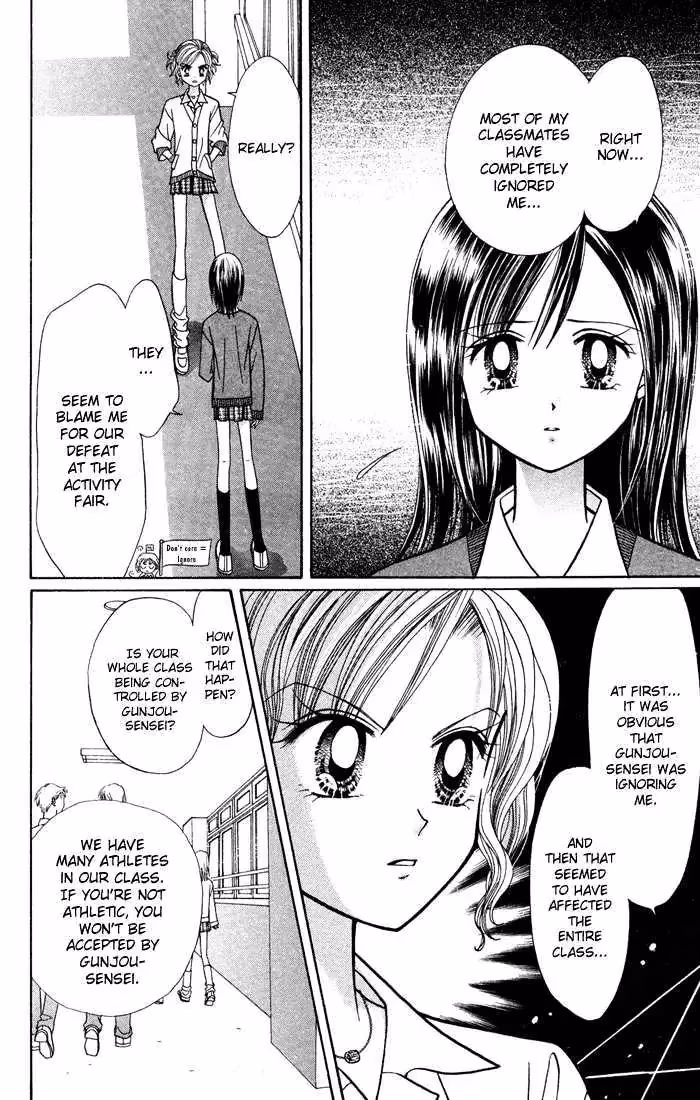 Read GALS! chapter 10.1 image 11 on Lezhin
