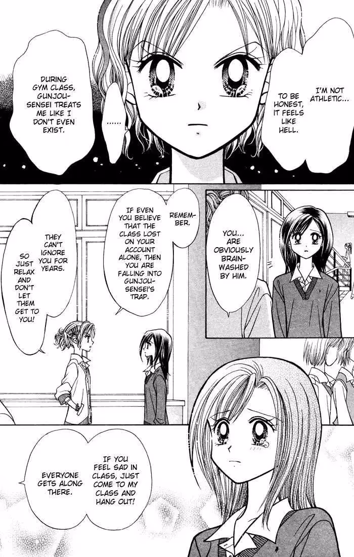Read GALS! chapter 10.1 image 12 on Lezhin