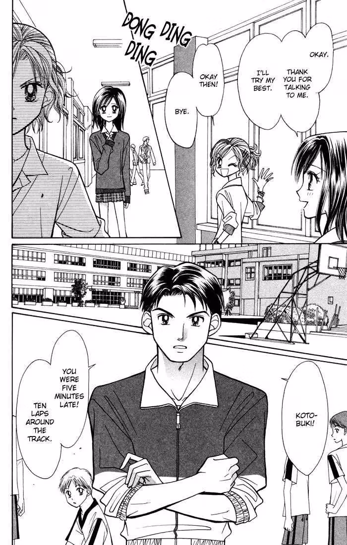 Read GALS! chapter 10.1 image 13 on Lezhin