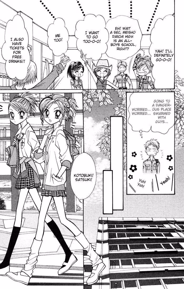 Read GALS! chapter 10.1 image 6 on Lezhin