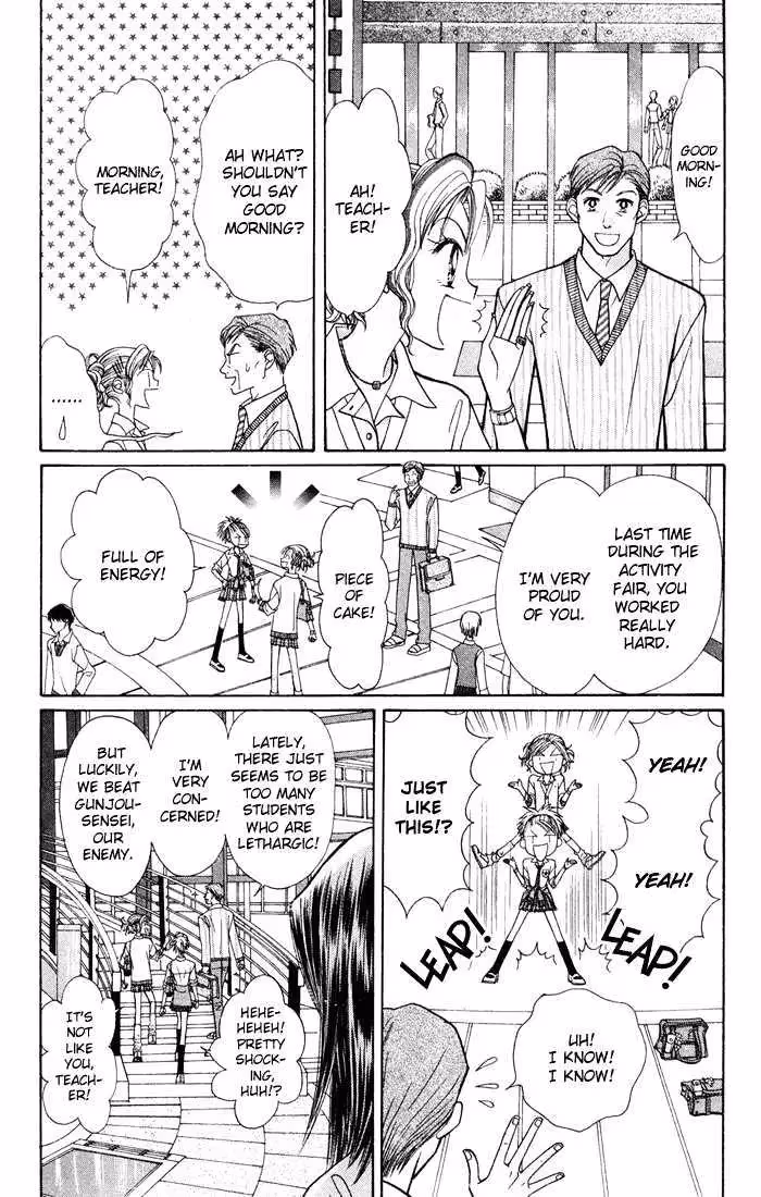 Read GALS! chapter 10.1 image 7 on Lezhin