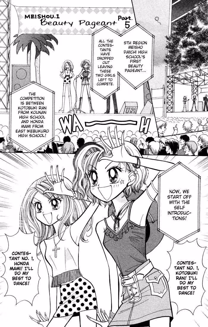 Read GALS! chapter 10.2 image 15 on Lezhin