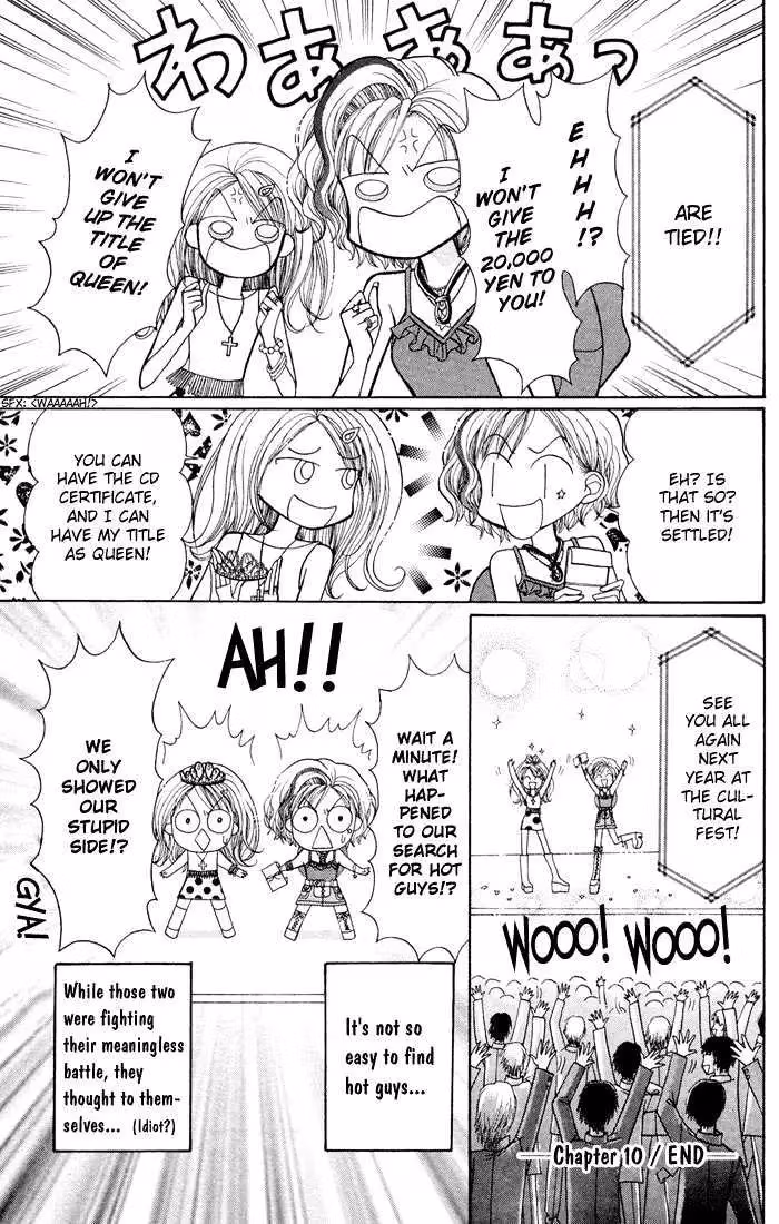Read GALS! chapter 10.2 image 20 on Lezhin