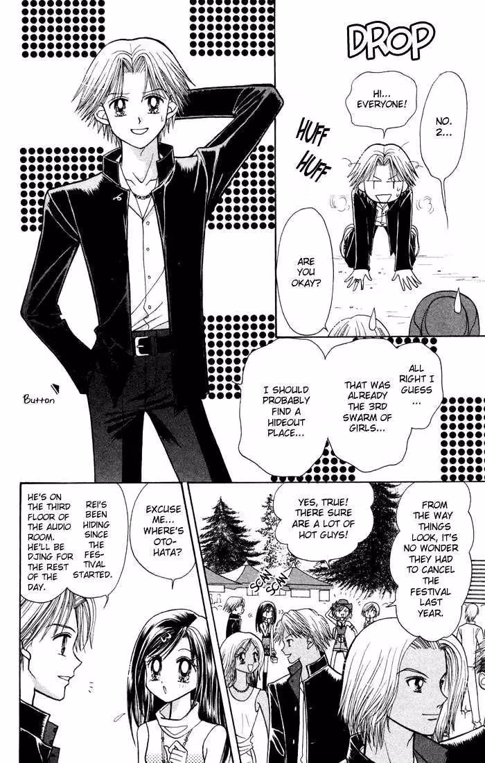 Read GALS! chapter 10.2 image 3 on Lezhin