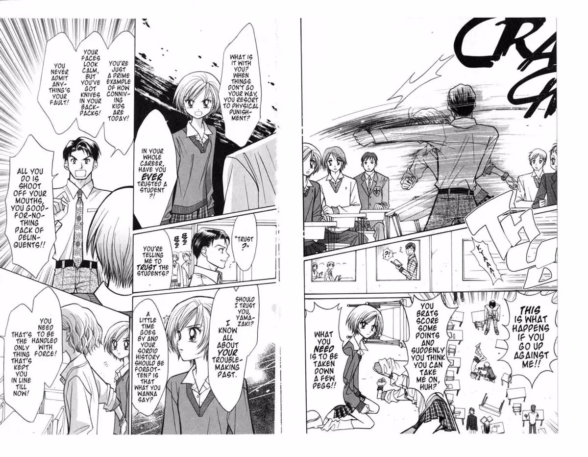 Read GALS! chapter 11 image 13 on Lezhin