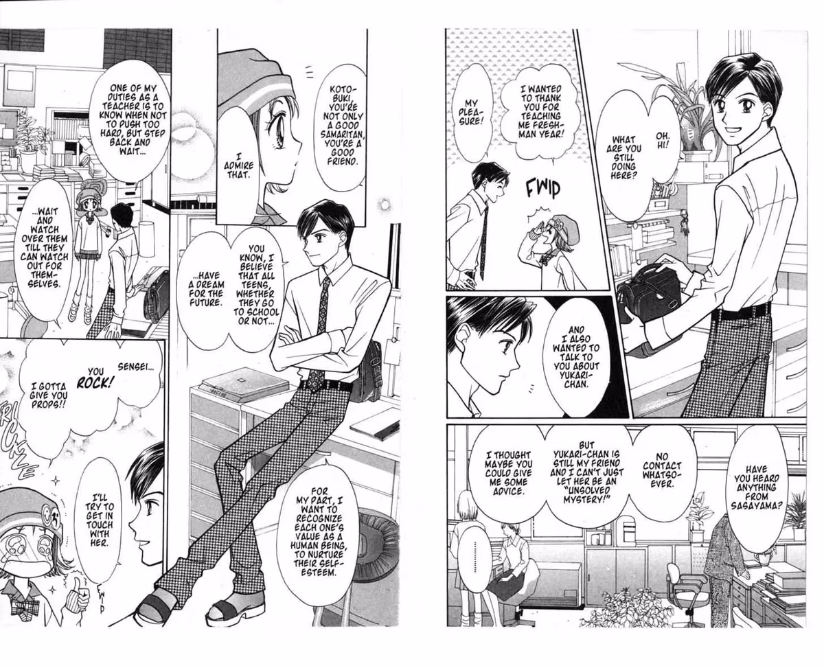 Read GALS! chapter 13 image 74 on Lezhin