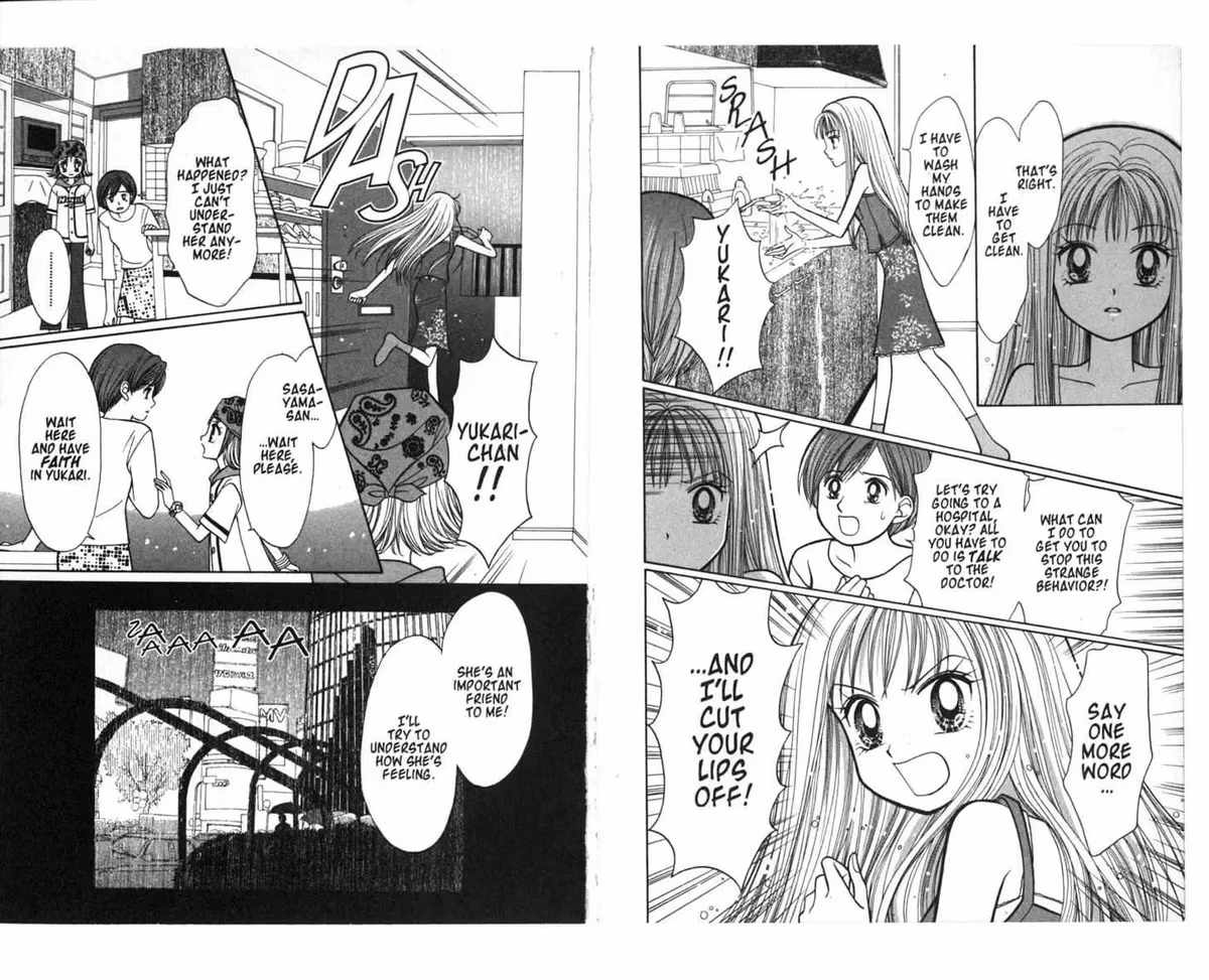 Read GALS! chapter 13 image 81 on Lezhin