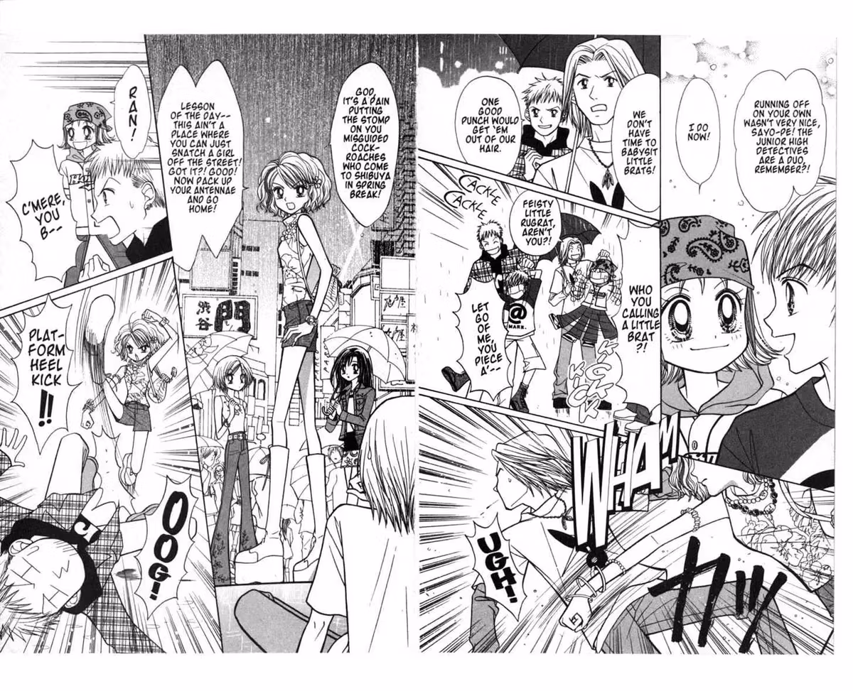 Read GALS! chapter 13 image 84 on Lezhin